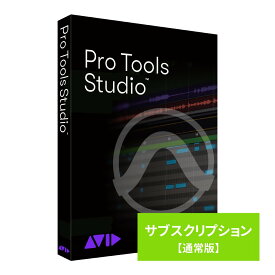 AVID アビッド / Pro Tools Studio サブスクリプション（1年） 新規購入 通常版 【渋谷店】