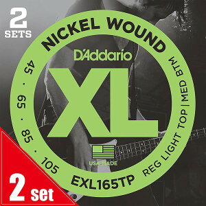 D'Addario / EXL165TP Twin Pack (2set Pack) Regular Light Top/Medium Bottom 45-105 Long Scale x[X ylXz