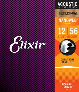 Elixir / NANOWEB with ANTI-RUST Phosphor Bronze #16077 Light Medium 12-56 ARM ylXz