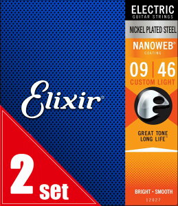 Elixir / NANOWEB with ANTI-RUST #12027 Custom Light 09-46 2set GLM^[ imEFu GNT[ ylXz