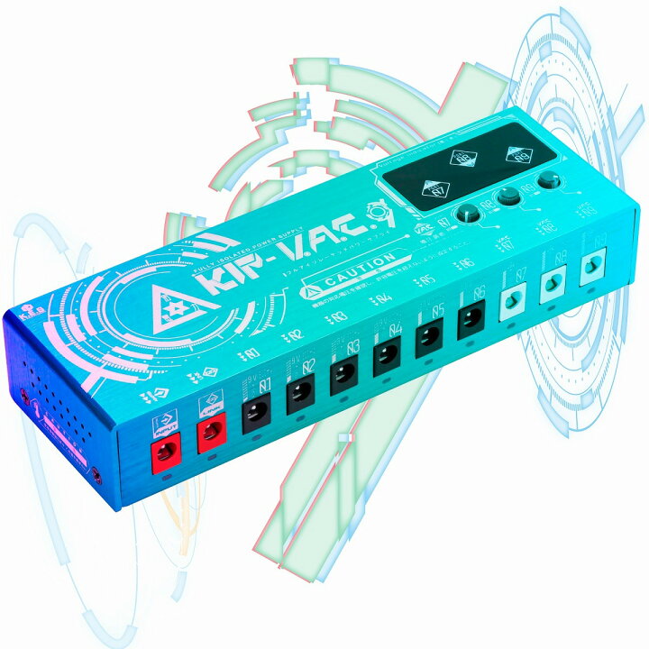 楽天市場】KIKUTANI MUSIC / KIP-V.A.C.9 パワーサプライ : イシバシ