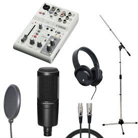 YAMAHA / AG03 MK2 WH × audio-technica AT2020 【配信/レコーディングセット】【御茶ノ水本店】