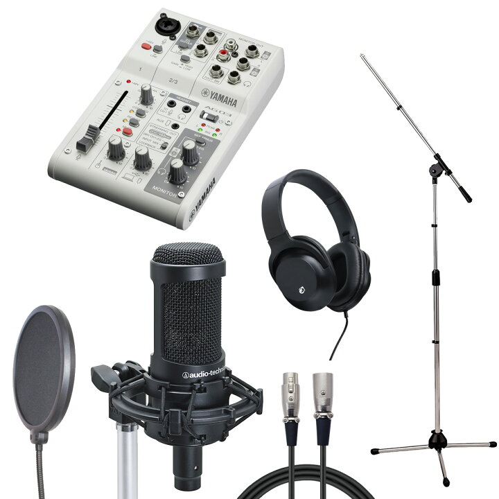 楽天市場】YAMAHA / AG03 MK2 WH × audio-technica AT2035 【配信  