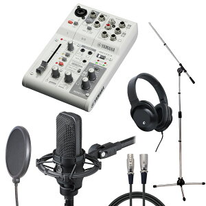 YAMAHA / AG03 MK2 WH × audio-technica AT4040 yzM/R[fBOZbgzy䒃m{Xz