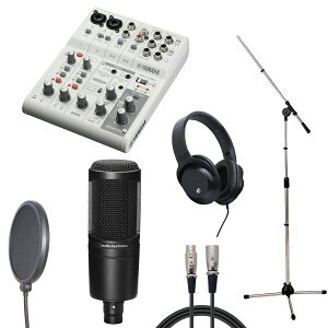 YAMAHA / AG06 MK2 WH × audio-technica AT2020 yzM/R[fBOZbgzy䒃m{Xz