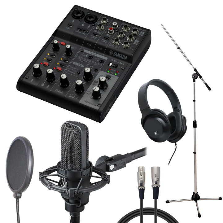 楽天市場】YAMAHA / AG06 MK2 BK × audio-technica AT4040 【配信 