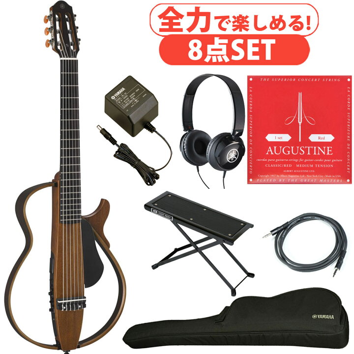 楽天市場】《全力で楽しめる8点セット》YAMAHA / SLG200N NT 