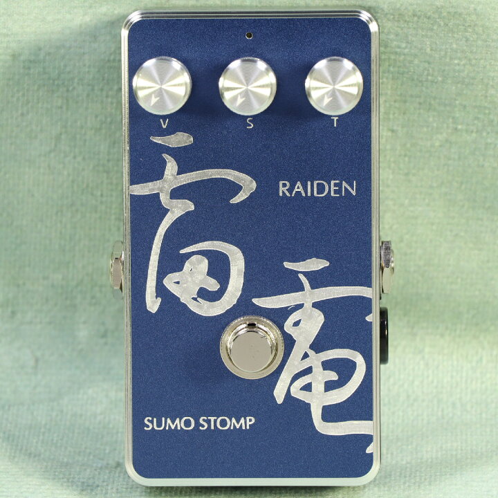 楽天市場】SUMO STOMP / 雷電 RAIDEN ファズ【梅田店】 : イシバシ楽器  