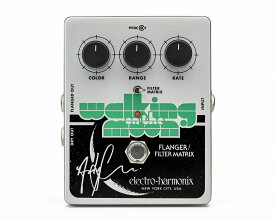electro-harmonix / Andy Summers Walking on the Moon ANALOG FLANGER/FILTER MATRIX 【福岡パルコ店】