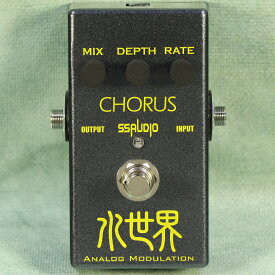 SSAUDIO / 水世界 Analog Chorus Pedal コーラス