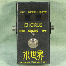 SSAUDIO / 水世界 Analog Chorus Pedal コーラス 【横浜店】