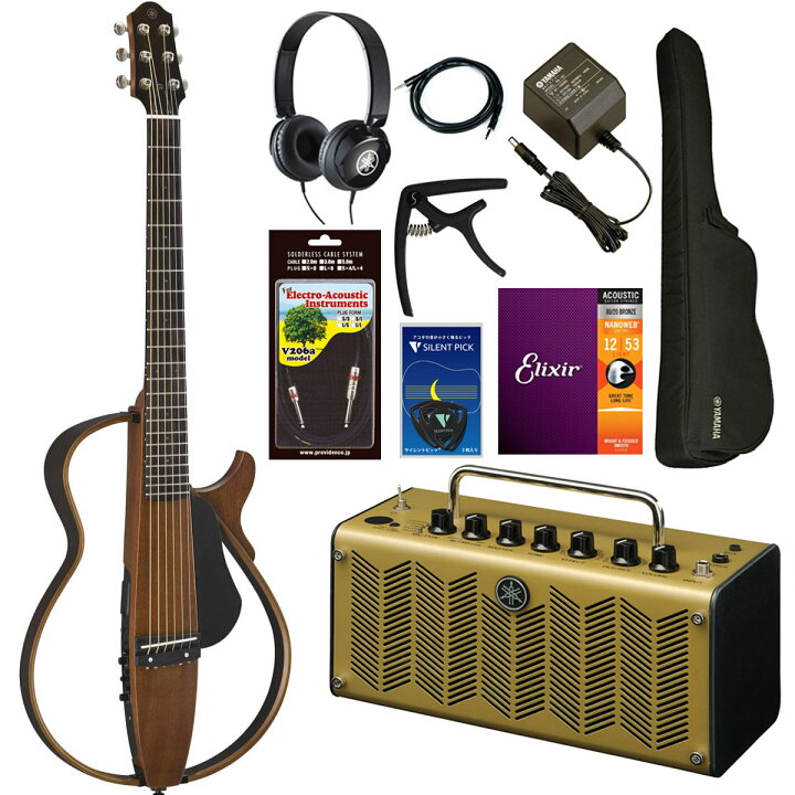 楽天市場】《THR5Aアンプ付属セット》YAMAHA / SLG200S NT (ナチュラル 