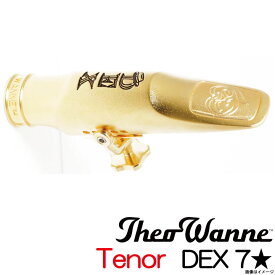 Theo Wanne セオワニ / 【取り扱い店舗限定モデル】 Tenor DEX METAL 7★ テナーサックス用【ウインドパル】