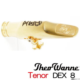 Theo Wanne セオワニ / 【取り扱い店舗限定モデル】 Tenor DEX METAL 8 テナーサックス用【ウインドパル】