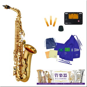 YAMAHA / }n YAS-480 AgTbNX YAS480 ył瓾IIÉZbgzy5Nۏ؁zyÉhXz