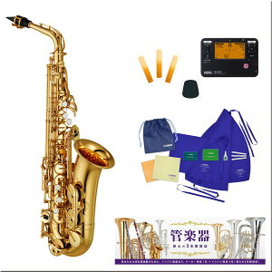YAMAHA / }n YAS-380 AgTbNX YAS380 ył瓾IIÉZbgzy5Nۏ؁zyÉhXz