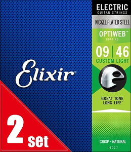 Elixir / 19027 OPTIWEB Custom Light 09-46 2set GLM^[ ylXz