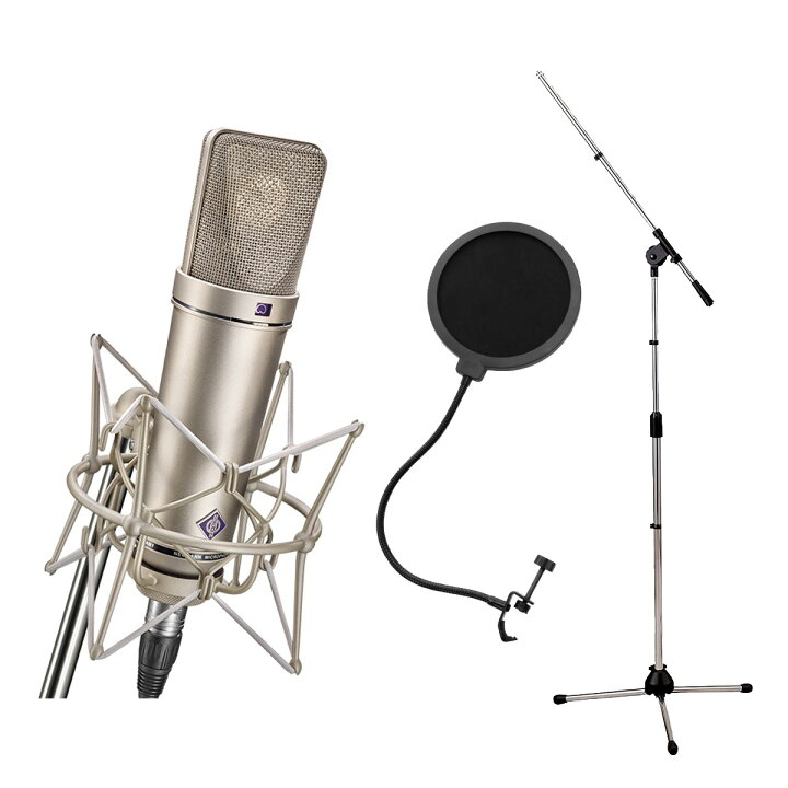 楽天市場】NEUMANN ノイマン / U87Ai Studio Set 【3年保証 