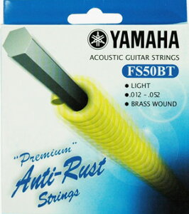 YAMAHA / Premium Anti-Rust Brass Wound FS50BT Light 12-52 ARM ypRXz