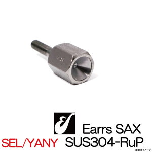 Earrs C[Y / Neck Joint Screw SUS304-RuP lbNWCgXN[ Z}[/iMTsb`yEChpz