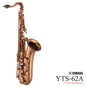 YAMAHA / YTS-62A ���}�n �e�i�[�T�b�N�X �A���o�[���b�J�[�d�� �o�בO���i 5�N�ۏ؁y�E�C���h�p���z