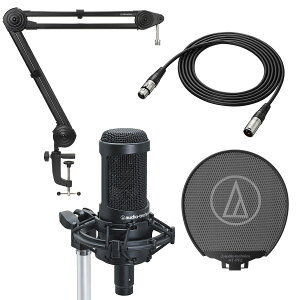 audio-technica I[fBIeNjJ / AT2050 DCoCAXERfT[E}CNz mIvVZbgny䒃m{Xz