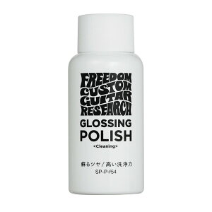 FREEDOM / SP-P-F54 �|���b�V��