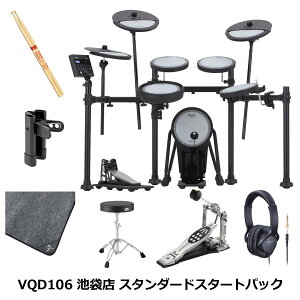 Roland / VQD106 KvȃIvVt X^_[hX^[gpbNyrܓXz