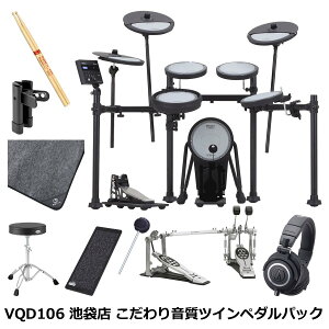 Roland / VQD106 KvȃIvVt 艹cCy_pbNyrܓXz