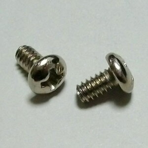 Montreux / 8583 Inch Lever Switch Screws (2)