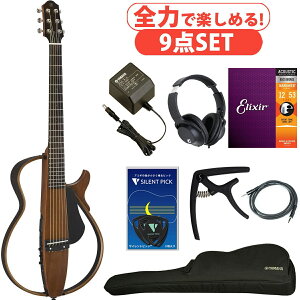 YAMAHA / SLG200S NT (i`)yS͂Ŋy߂9_ZbgzX`[ TCgM^[ }n AR[XeBbNM^[yrܓXz