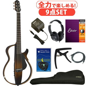 YAMAHA / SLG200S TBS (�^�o�R�u���E���T���o�[�X�g)�y�S�͂Ŋy���߂�9�_�Z�b�g�z�X�`�[���� �T�C�����g�M�^�[ ���}�n �y�r�ܓX�z