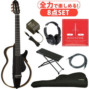 YAMAHA / SLG200N TBL (gX[ZgubN)yS͂Ŋy߂8_ZbgzTCgM^[ GKbg iC yrܓXz