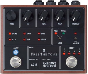 Free The Tone / AMBI SPACE AS-1R DIGITAL REVERB o[u t[Ug[ ylXz
