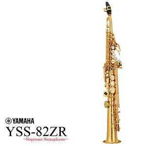 YAMAHA / YSS-82ZR ���}�n �\�v���m�T�b�N�X �J�X�^�����f�� �J�[�u�h�l�b�N ���{���s5�N�ۏ؁t�y���������z�y�E�C���h�p���z