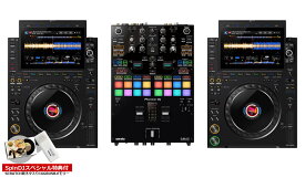 ALPHATHETA / CDJ-3000X＋DJM-S7 SET【SCRATCH音ネタ入りUSBサービス】【渋谷店】