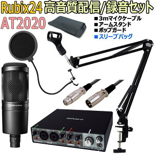 Roland / Rubix24 AT2020zMDAWZbg y3m}CNP[uA|bvubJ[AA[X^htzyaJXz