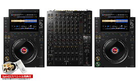 ALPHATHETA / CDJ-3000X＋DJM-V10 SET【SCRATCH音ネタ入りUSBサービス】【渋谷店】