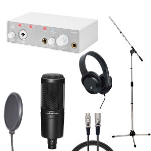 YAMAHA UR12 MK3 White × audio-technica AT2020 �y���R�[�f�B���O�Z�b�g�z�y�䒃�m���{�X�z
