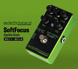 �y����J���[���~�e�b�h�z Catalinbread �J�^�����u���b�h / SOFT FOCUS Sparkle Green Reverb ���o�[�u �y�������K�i�z�y�䒃�m���{�X�z