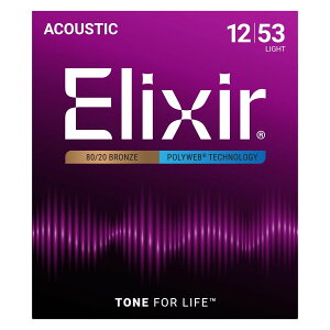 Elixir / 11050 Light Acoustic 80/20 Bronze with POLYWEB Coating �G���N�T�[ �� �|���E�F�u �y�����X�z