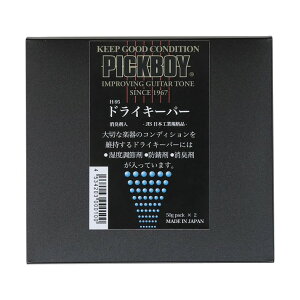PICKBOY / Dry Keeper H-95 ���x������ �h���C�L�[�p�[