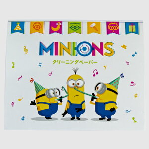 NONAKA / MNCP-2 �~�j�I��CP �z���C�g �N���[�j���O�y�[�p�[ �y�����X�z