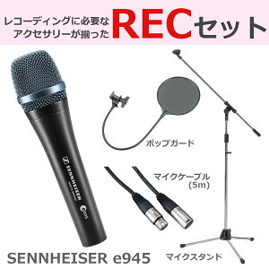 Sennheiser / e945 ����3�_�Z�b�g�y�a�J�X�z