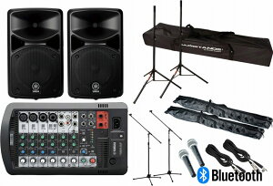YAMAHA / STAGEPAS 400BT �X�s�[�J�[�X�^���h2�{���}�C�N���}�C�N�X�^���h�Z�b�g�y�a�J�X�z