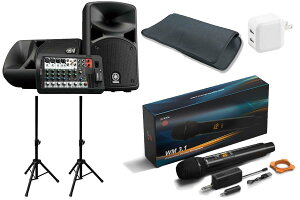 YAMAHA / STAGEPAS 400BT ���C�����X�}�C�N���X�s�[�J�[�X�^���h2�{�Z�b�g�y�a�J�X�z