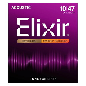 Elixir / 11002 Extra Light Acoustic 80/20 Bronze with NANOWEB Coating �G���N�T�[ ���y���K�i�z