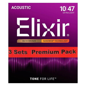 Elixir / 11002-3P Extra Light Acoustic 80/20 Bronze with NANOWEB Coating �G���N�T�[ �� �i�m�E�F�u �y�V�h�X�z