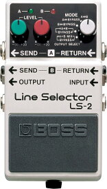 BOSS / LS-2 Line Selector 【イシバシ楽器×BOSS特製スリーブケースプレゼント！】【福岡パルコ店】