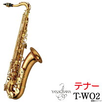 楽天市場】yanagisawa tenor saxophone t－wo2の通販 